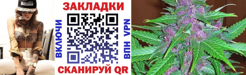 Что такое Рубцовск COCAIN A-PVP Галлюциногенные грибы Каннабис omg рабочий сайт Гашиш МЕФ