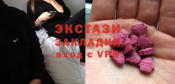 скорость Алексеевка