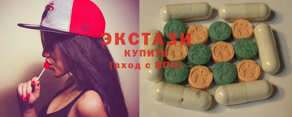 скорость Алексеевка
