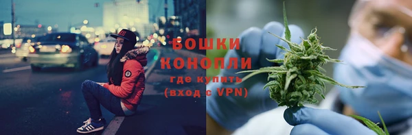 MESCALINE Нягань