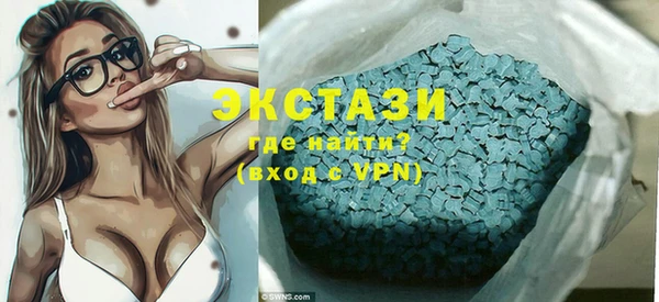 PSILOCYBIN Алзамай