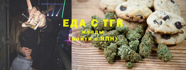 MESCALINE Нягань