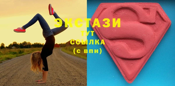 скорость Алексеевка