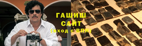 MESCALINE Нягань