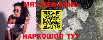 метадон Гусев