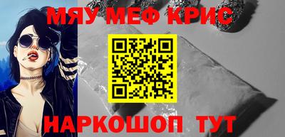 метадон Гусев
