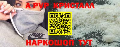метадон Гусев