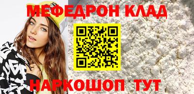 винт Коммунар