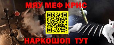 дурь Гусиноозёрск