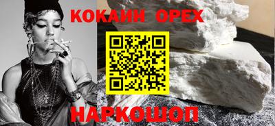 метадон Гусев