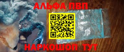 дурь Гусиноозёрск