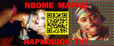 твердый Гусь-Хрустальный
