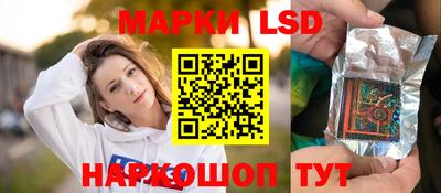 дурь Гусиноозёрск