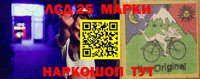 дурь Гусиноозёрск