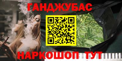 кокаин премиум Гатчина