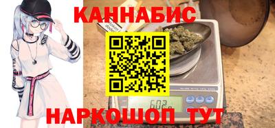метадон Гусев