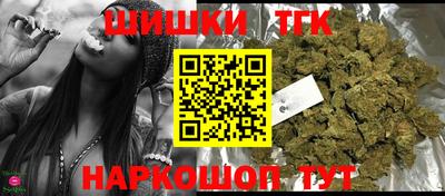 дурь Гусиноозёрск
