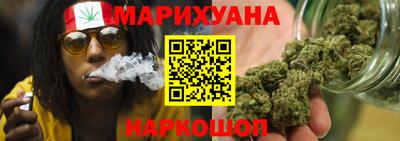 дурь Гусиноозёрск
