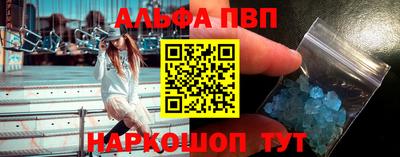 твердый Гусь-Хрустальный