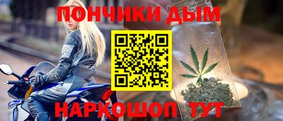 метадон Гусев