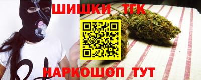метадон Гусев
