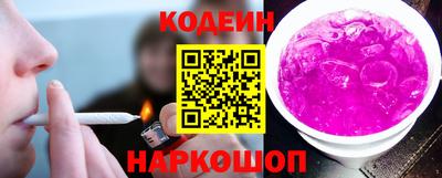 метадон Гусев