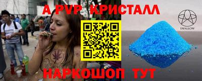 метадон Гусев