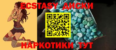 метадон Гусев
