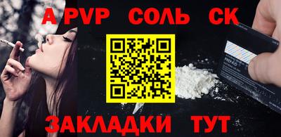 твердый Гусь-Хрустальный