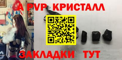 твердый Гусь-Хрустальный