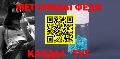 метадон Гусев