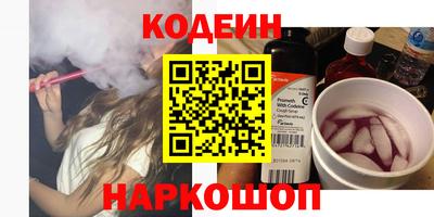 дурь Гусиноозёрск