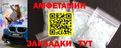 твердый Гусь-Хрустальный