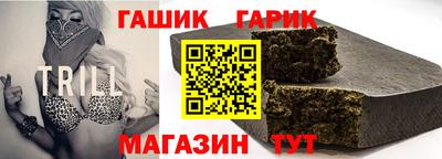 твердый Гусь-Хрустальный