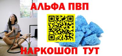 метадон Гусев