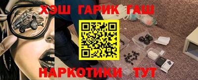 метадон Гусев