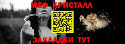 твердый Гусь-Хрустальный