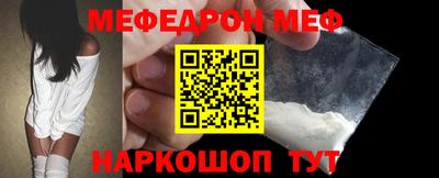 дурь Гусиноозёрск