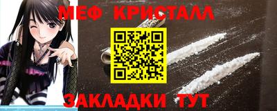 твердый Гусь-Хрустальный