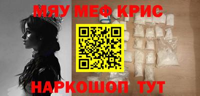 марки nbome Гай