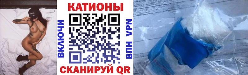 где купить наркотик  Рубцовск  МЯУ-МЯУ mephedrone 