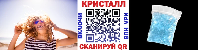 Метамфетамин винт  omg   Рубцовск 